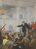 Vladimir Yokin, Untitled, 1917' Oil on canvas 200 x 150cm
