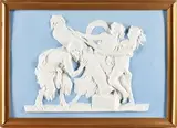 Wedgwood Solid Blue Jasper Plaque, England, early 19th century,
