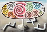 Andreas Schulze, Ohne Titel, 1986, Diptychon: Acryl auf Nessel