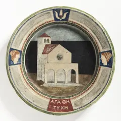 Vlastimil Beneš, Greek Church, 1966, oil tempera, plaster