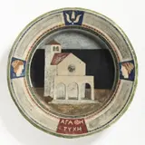 Vlastimil Beneš, Greek Church, 1966, oil tempera, plaster