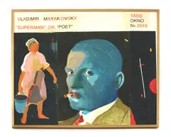 Russell, Untitled, RUSSELL BAKER (b.1958) TASS OKNO No. 2019 Collage with print and gouache 109 x 126cm .