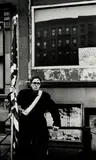 William Klein, 'Rolled Up Flag, New York', 1955, Gelatin silver print