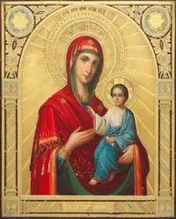 Russia, Vladimir provinces by Icon of the Mother of God Quick to Hear, c.1900, very finely painted on gilt-ground, sold Dec 2024