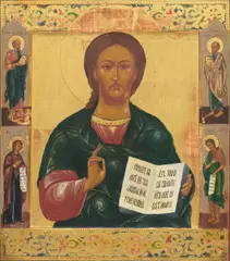 Russia, early 20th century by Icon of the Christ Pantocrator, sold Dec 2024