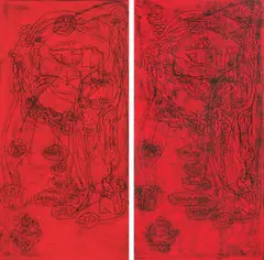 Matt Mullican, Ohne Titel, 1996, Diptychon: jeweils Ölfrottage auf Leinwand