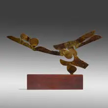 Sidney Gordin, 11-62, 1962, hammered bronze on rosewood base