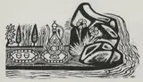 Edward Bawden, Untitled, Edward Bawden RA (1903-1989) 'SHERBERTS AND DRINKS' Linocut