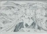 'Les Baux - Les Ramparts' by James McIntosh Patrick Obe Rsa Roi Are Lld, pencil, offered Dec 2024