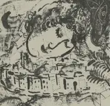 Untitled by Marc Chagall, 1861-1944) 'LA RAMASSEUSE D'HERBER' 1992 reproduction print by Dina Vierny, sold Oct 2019