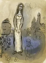 Untitled by Marc Chagall, 1887-1985) 'ESTHER' Lithograph printed in colours, sold Oct 2019
