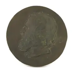 Thomas Woolner, Untitled, Thomas Woolner RA (1825-1892) PORTRAIT OF ROBERT BROWNING Patinated bronze