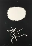 Adolph Gottlieb, Flying Lines, 1967 (Associated American Artists 49), screenprint on wove paper