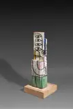 Vier Augen für Urs by Horst Antes, Um 1964, Dispersion auf Holz, zweiteilig, und Türangel, sold Jun 2025