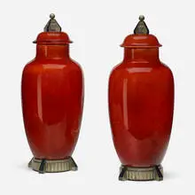 Paul Milet, Lidded urns, pair