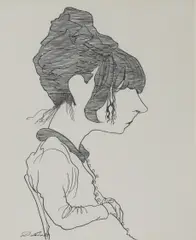 Untitled by David Levine, pen and ink 34 x 26.5cm Provenance: With Chris Beetles, sold Oct 2019