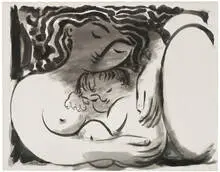 Baltasar Lobo, Untitled, 1953, Ink wash on paper