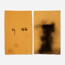 Hammers by Jim Dine, 1970, lithograph offset from zinc plates on orange Hodgkinson handmade paper (diptych), sold Oct 2021