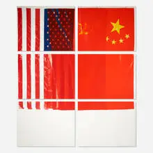 Vito Acconci, Three Flags for 1 Space and 6 Regions, 1979-81, photoetching in colors on six sheets of Rives BFK