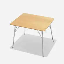 Charles and Ray Eames, IT-1, 1947, birch plywood, chrome-plated steel, lacquered wood
