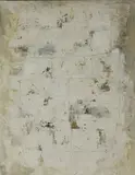 Pierre Jacquemon, Untitled, oil on canvas 71 x 56cm Provenance: Gallery K