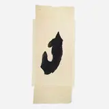 Robert Motherwell, Samurai II