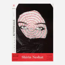 Shirin Neshat, I Am Its Secret exhibition poster, 2001, offset lithograph in colors