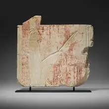 Ancient Egyptian, Architectural fragment, 26th Dynasty, limestone relief