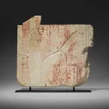 Ancient Egyptian, Architectural fragment, 26th Dynasty, limestone relief