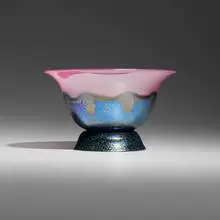Ausführung 226 vase by Michael Powolny for Loetz, c. 1925, hand-blown glass, sold Feb 2024