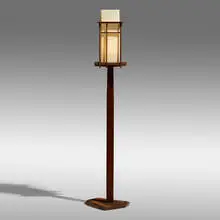 James Martin, Floor lamp, American black walnut, fiberglass