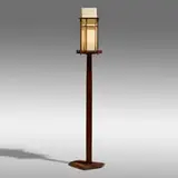 James Martin, Floor lamp, American black walnut, fiberglass