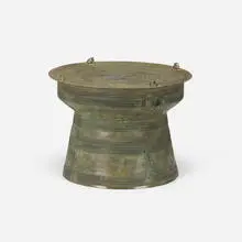 Southeast Asian, Rain drum, bronze