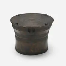 Sirmos, 'Laotian' rain drum, c. 1980, lacquered fiberglass