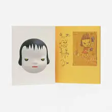 Angry Girl by Yoshitomo Nara, 2010, bound book with artist's drawing in ink, sold Sep 2014