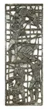 Stojan Batič, Stojan Batic (Slovenian, 1925