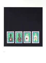 Frédéric Bruly Bouabré, Untitled, n.d., Screenprint on wove paper