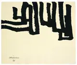 Eduardo Chillida, Ohne Titel