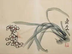 Čchi Paj-š´, Daffodils, 1953, woodcut, paper
