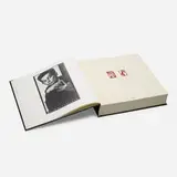 Egon Schiele, Watercolors – Drawings: De Luxe Edition