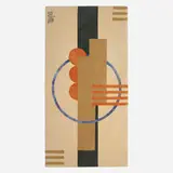 Modern, Art Deco-style carpet, hand-woven wool