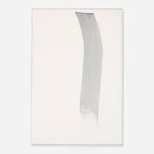 Koald 97: Komachi by Daniel Brush, 1985, ink on paper, sold Feb 2014