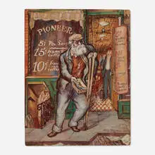 Philip Reisman, Old Sea Captain, 1945, tempera on board