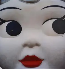 Mari Hirata, Cry Baby, 2005, Type C print