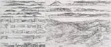 Jörg Schmeisser, Jerusalem Walls