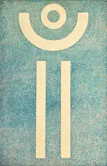 Geoff Jones, Untitled, 1965, oil on board