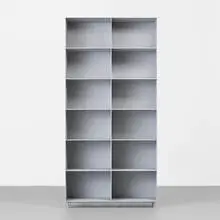 Maarten van Severen, KS95 bookcase, 1995, polished and waxed extruded aluminum