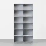 Maarten van Severen, KS95 bookcase, 1995, polished and waxed extruded aluminum