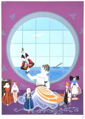 Les Poupees Russes by Erté, 1979, screenprint A/P, sold Mar 2012