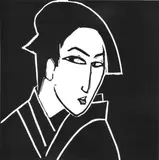 Robert Dickerson, Night Geisha, linocut 24/50